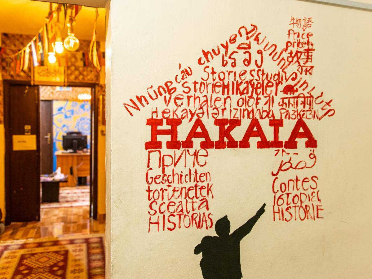 Hostel Hakaia Community Akaba Exteriér fotografie
